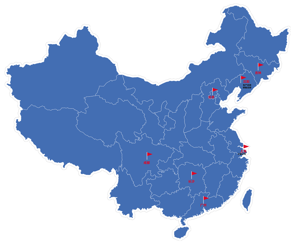 联系我们1000.jpg
